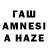 ТГК вейп Harpreet Jones