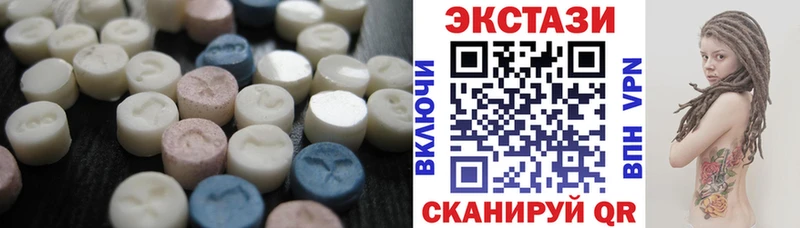 ЭКСТАЗИ TESLA  kraken зеркало  Перевоз 