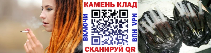 ГАШИШ 40% ТГК kraken онион Перевоз