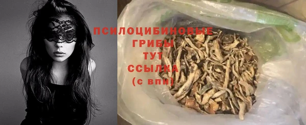 ешки Армянск