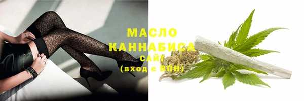 ешки Армянск