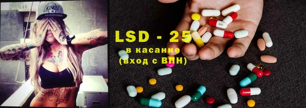 ешки Армянск