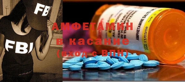 ешки Армянск